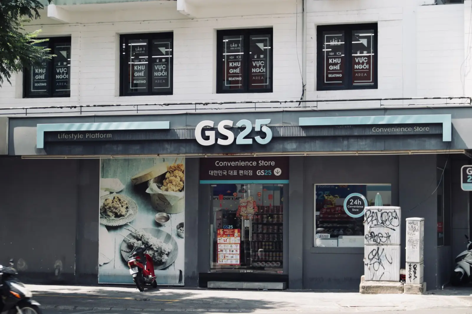 随州花岗岩加工技术升级：数控切割如何提升石材线条精度